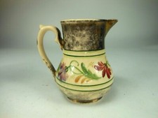 Vintage Wade Heath Copper