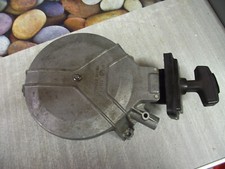 Yamaha outboard motor Recoil