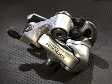 Shimano RX100 / RD-A551 Short