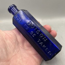 LOVELY BLUE GLASS VICTORIAN