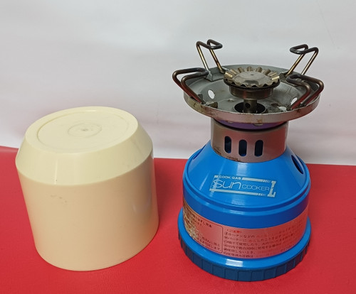 Sun cooker 230 vintage - sun,