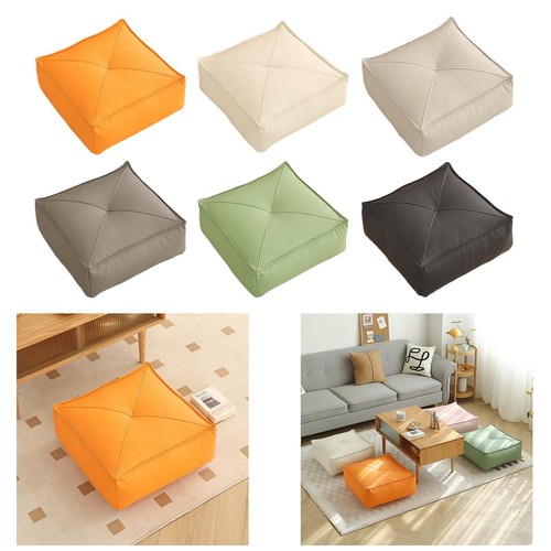 Floor pillow square decorative - floor,