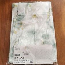 Disney Winnie the Pooh