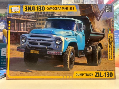 Zvesda dump truck zil - zvesda, zil-130