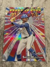 2025 topps chrome npb - 2025,