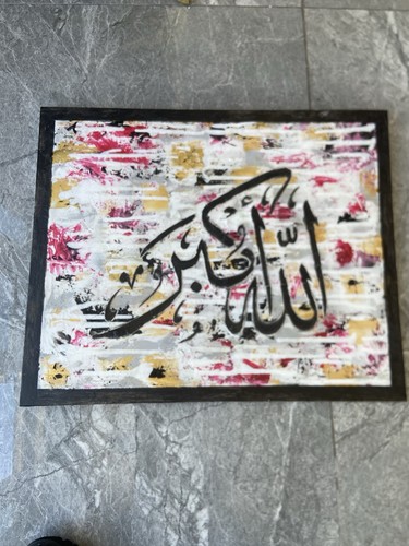 Islamic art original - islamic,
