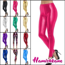 Metallic Leggings Womens Shiny