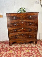 Victorian Flame Mahogany Chest