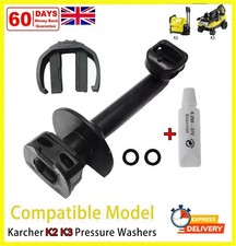 For Karcher 4.064-047.0 K2 K3