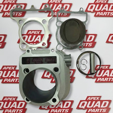 Yamaha Moto-4 225 YFM225