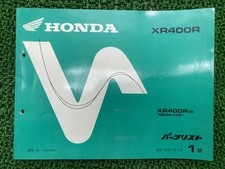 XR400R Parts List, 1st