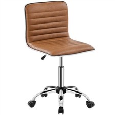 Home Office Chair PU Leather