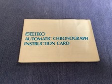 Seiko Cal 6139 Chronograph Pogue Etc 1971 Instruction Card Very Rare Item