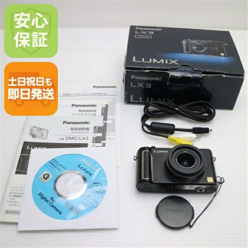 Panasonic lumix dmc lx3 - panasonic,