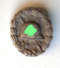 Military Badge for the Wounded