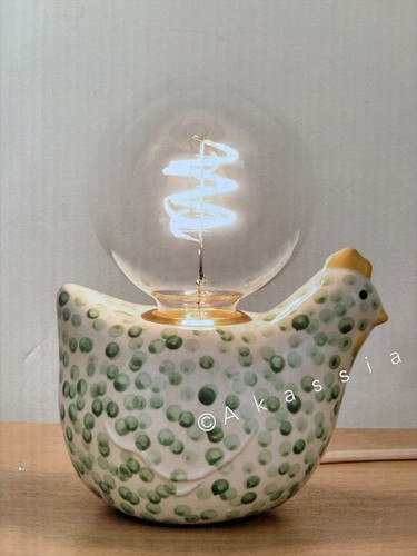 Next green spot - spot, table