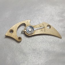 Balance and Escape Bridge - Pocket Watch - Brass - 35mm  (AC128)