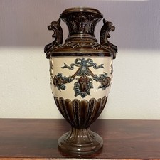 Vintage Rorstrand Majolica Vase  9" Tall - Beautiful