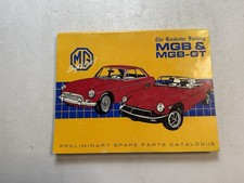 MG MGB 1962-1981 Parts List