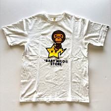 A Bathing Ape BAPE Baby Milo