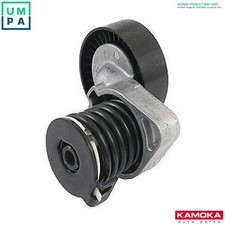 TENSIONER LEVER VRIBBED BELT