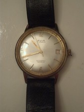 Avia 17 jewels automatic