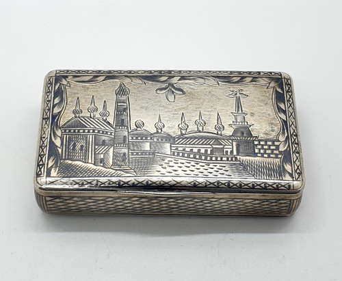 Antique russian silver - antique,