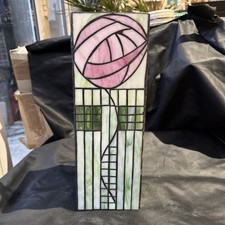 Tiffany style Stained Glass Table Lamp / shade