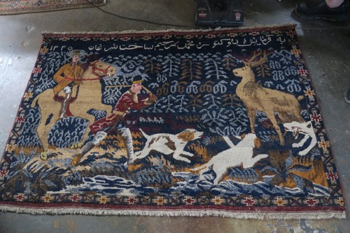 Vintage signed tribal hunting - signed,