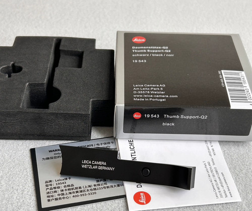 Leica thumb support black - leica, q2