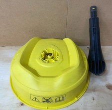 Karcher Patio Cleaner For K2