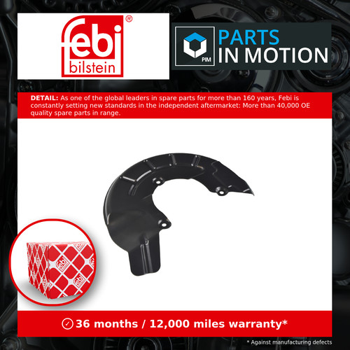 Brake disc splash panel - splash, fits