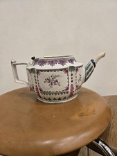 Antique c.1780–1810 English