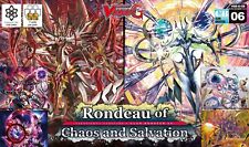 Cardfight!! Vanguard G-CB06 Rare(R) single card (Please Select Card)