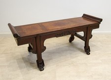 Antique Chinese Hardwood Scroll-Top Window Seat / Bench c.19th Century