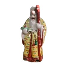Vintage Chinese Porcelain Figurine – Yellow Robe Immortal ornament