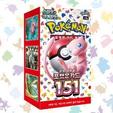 Pokemon Korean 151 SV2A -
