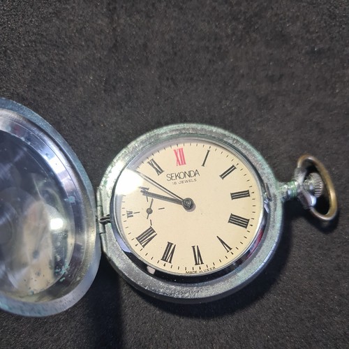 Vintage metal full hunter