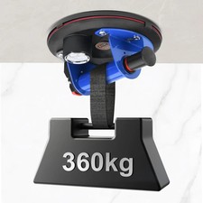 2 Pcs Vacuum Suction Cups 8 Inch Glass Suckers Lifters 794lbs Load Capacity -NEW