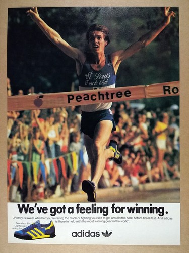 1980 adidas marathon - 1980,
