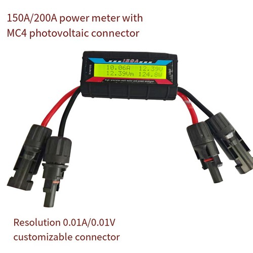 150a 200a digital - 200a, watt