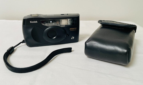 Kodak advantix 2100 - 2100, vintage