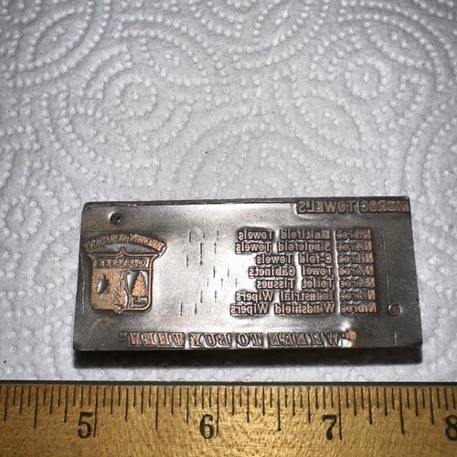 Printing block nibroc - (,