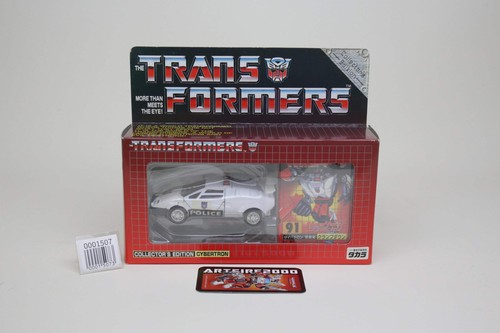 Transformers reissue - g1,