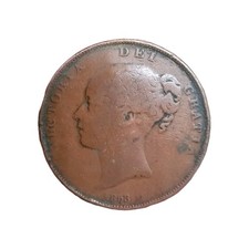 1853 Queen Victoria Copper Penny Coin