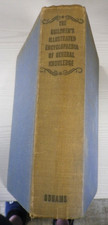 The children illustrated - the, children's