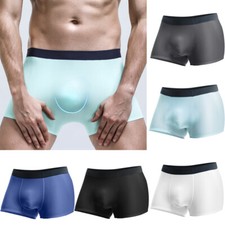 1-3 Pack Men's Ice Silk