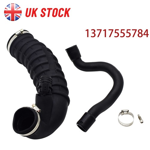 Mass air sensor intake - mass,