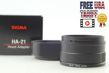[Unused in Box] Sigma  Hood