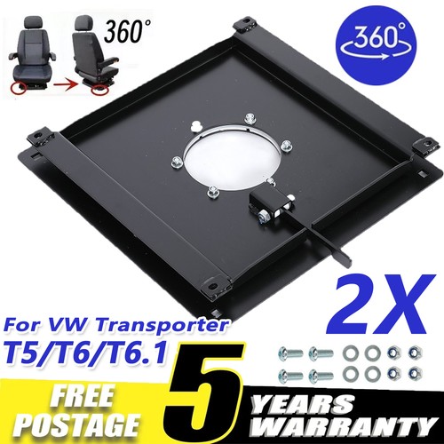 Premium swivel seat base - 2x,